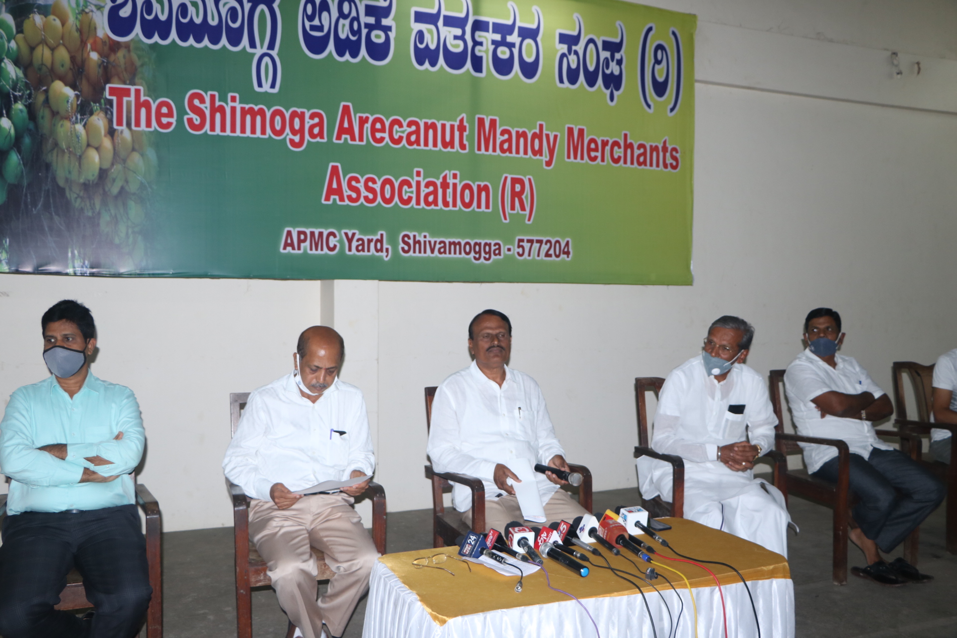 ಶಿವಮೊಗ್ಗ ಎಪಿಎಂಸಿ ಮಾರುಕಟ್ಟೆ ಅನಿರ್ಧಿಷ್ಟಾವದಿ ಬಂದ್ ಗೆ ಅಡಿಕೆ ವರ್ತಕರ ನಿರ್ಧಾರ