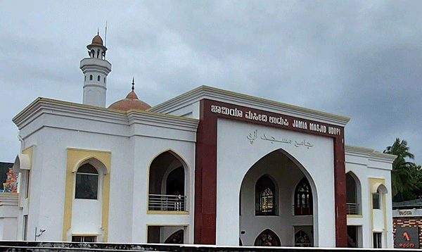 ಉಡುಪಿ ಜಾಮಿಯಾ ಮಸೀದಿಯಲ್ಲಿ ಸಾಮೂಹಿಕ ನಮಾಝ್‌ ತಾತ್ಕಾಲಿಕ ಸ್ಥಗಿತ