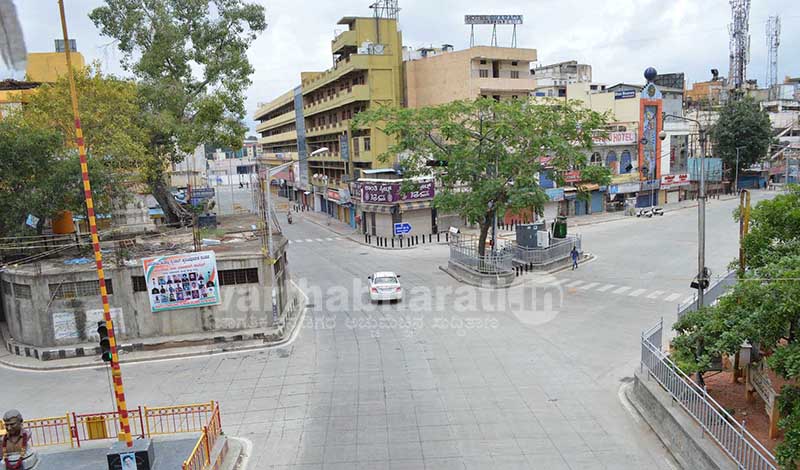 ಬೆಂಗಳೂರು ಸೇರಿ ರಾಜ್ಯದ ಕೆಲ ಜಿಲ್ಲೆಗಳಲ್ಲಿ ಲಾಕ್‍ಡೌನ್‍: ವ್ಯಾಪಾರ, ವಹಿವಾಟು ಸೇರಿ ಎಲ್ಲ ಚಟುವಟಿಕೆಗಳು ಸ್ತಬ್ಧ