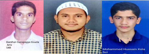 ಪಿಯು ಫಲಿತಾಂಶ: ಅಂಜುಮನ್ ಕಾಲೇಜಿನ ದರ್ಶನ್ ಗೌಡ ಶೇ.90, ರೈಹಾನ್ ಗೆ ಶೇ.89 ಅಂಕ