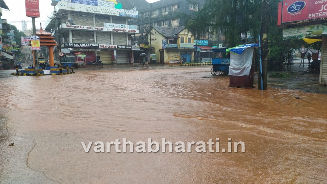 ದ.ಕ. ಜಿಲ್ಲಾದ್ಯಂತ ಭಾರೀ ಮಳೆ