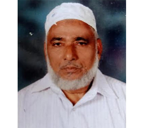 ಹಾಜಿ ಹುಸೈನ್