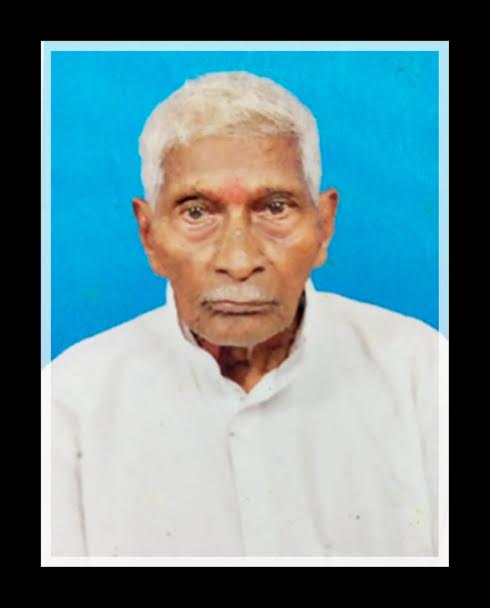 ಆನಡ್ಕ ಸುಬ್ರಾಯ ಆಚಾರ್ಯ