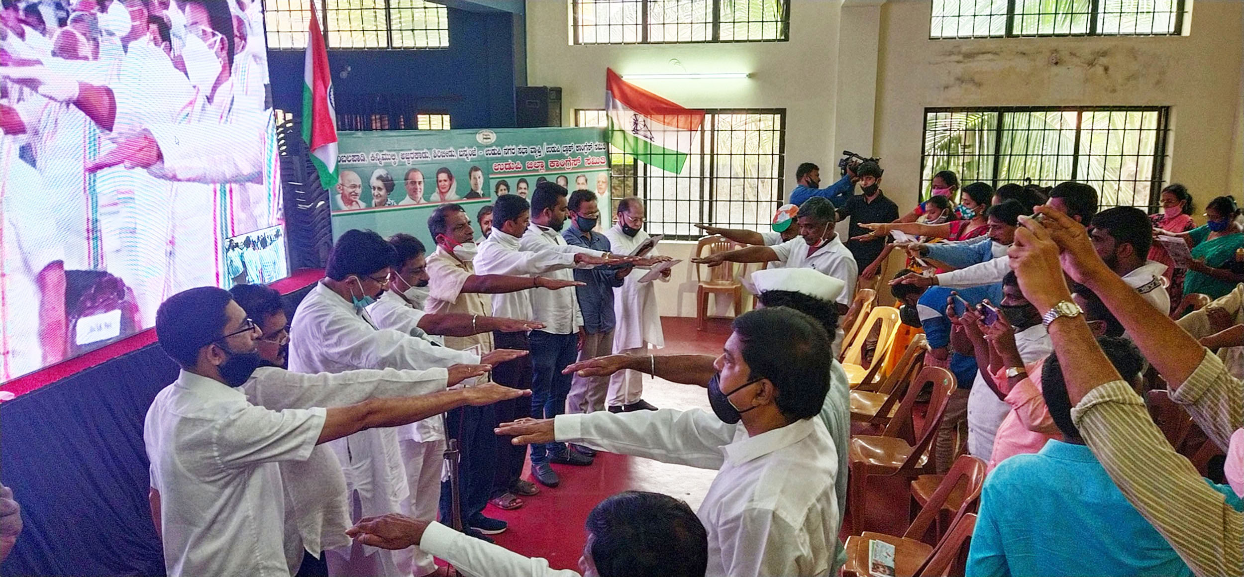 ಡಿಕೆಶಿ ಪದಗ್ರಹಣಕ್ಕೆ ಸಾಕ್ಷಿಯಾದ ಉಡುಪಿ ಜಿಲ್ಲಾ ಕಾಂಗ್ರೆಸ್