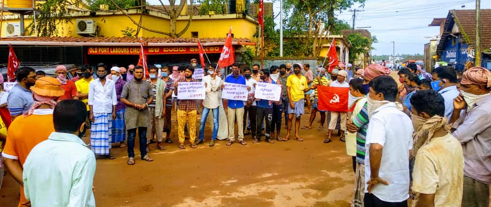 ದ.ಕ. ಜಿಲ್ಲೆಯ ಕಾರ್ಮಿಕರಿಗೆ ಪರಿಹಾರ ಘೋಷಣೆಯಾಗಿಲ್ಲ: ಬಿ.ಕೆ. ಇಮ್ತಿಯಾಝ್