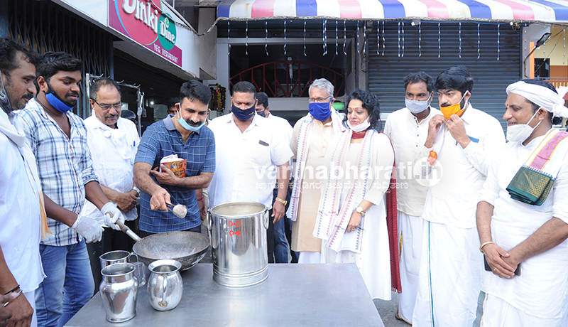 ತುಳುನಾಡಿನಲ್ಲಿ ಆಟಿ ಅಮಾವಾಸ್ಯೆ: ಹಾಲೆ ಕಷಾಯಕ್ಕೆ ಭಾರೀ ಬೇಡಿಕೆ