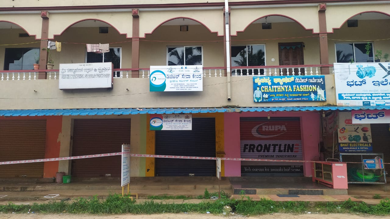 ಕೋವಿಡ್-19: ಉಡುಪಿಯಲ್ಲಿ 20, ಬೈಂದೂರಿನಲ್ಲಿ 28 ಮನೆ ಸೀಲ್‌ಡೌನ್