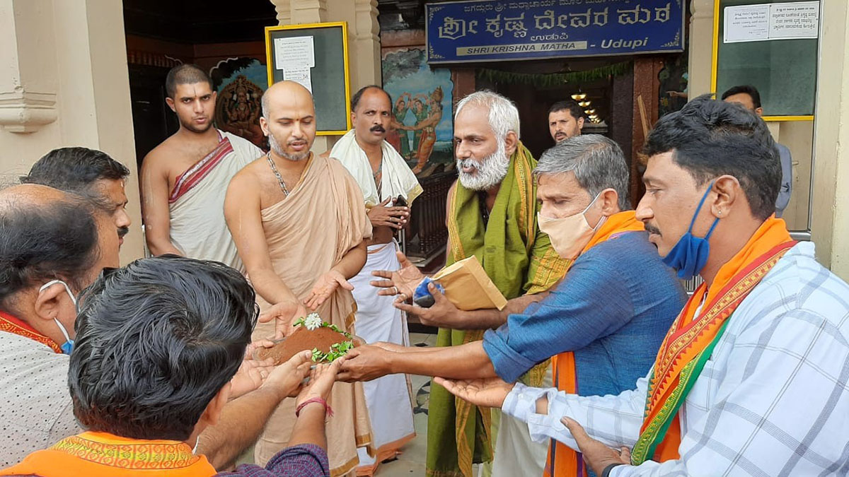 ಅಯೋಧ್ಯೆ ರಾಮಮಂದಿರ ಭೂಗರ್ಭಕ್ಕೆ ಉಡುಪಿಯ ಮಣ್ಣು