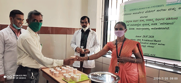 ಯೆನೆಪೊಯ ಆಯುರ್ವೇದ ಮೆಡಿಕಲ್ ಕಾಲೇಜು ಆಸ್ಪತ್ರೆಯಿಂದ ಹಾಲೆ ಕಷಾಯ ವಿತರಣೆ