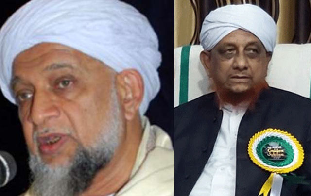 ಕರಾವಳಿಯಲ್ಲಿ ಜುಲೈ 31ರಂದು ಈದುಲ್ ಅಝ್ ಹಾ ಆಚರಣೆ