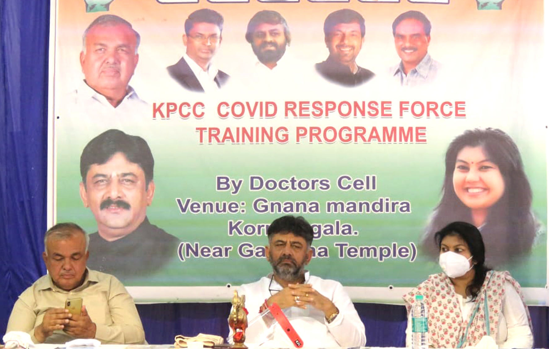 ಕೋವಿಡ್ ನಿರ್ವಹಣೆ ಪಡೆಯ ‘ಆರೋಗ್ಯ ಹಸ್ತ’ ತರಬೇತಿ ಕಾರ್ಯಕ್ರಮಕ್ಕೆ ಡಿ.ಕೆ.ಶಿವಕುಮಾರ್ ಚಾಲನೆ