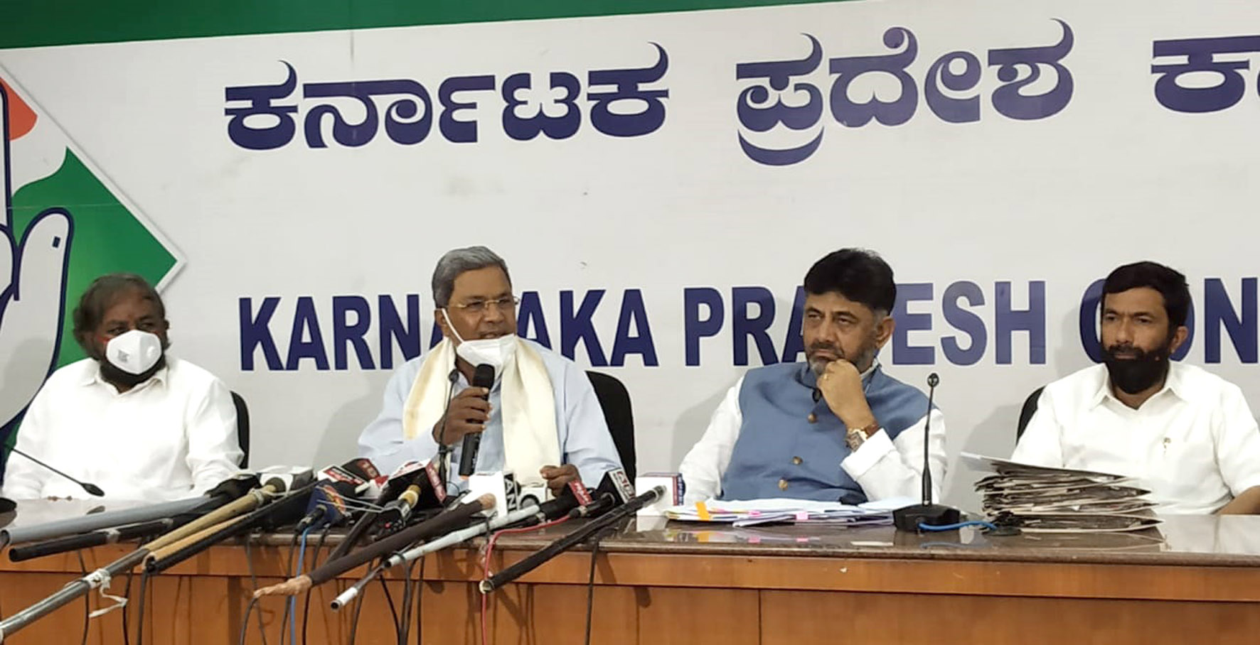 ಕೊರೋನ ನಿರ್ವಹಣೆಯಲ್ಲಿ 2,000 ಕೋಟಿ ರೂ. ಅವ್ಯವಹಾರ: ಸಿದ್ದರಾಮಯ್ಯ ಗಂಭೀರ ಆರೋಪ