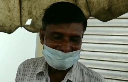 ಬ್ಯಾಂಕ್ ಗೆ ಸಾಲ ಕೇಳಲು ಹೋದ ಚಹಾ ಮಾರಾಟಗಾರನಿಗೆ 50 ಕೋಟಿ ರೂಪಾಯಿಯ ಆಘಾತ!