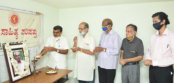 ​ಡಾ.ಯು.ಪಿ.ಉಪಾಧ್ಯಾಯ ನಿಧನಕ್ಕೆ ಶ್ರದ್ಧಾಂಜಲಿ