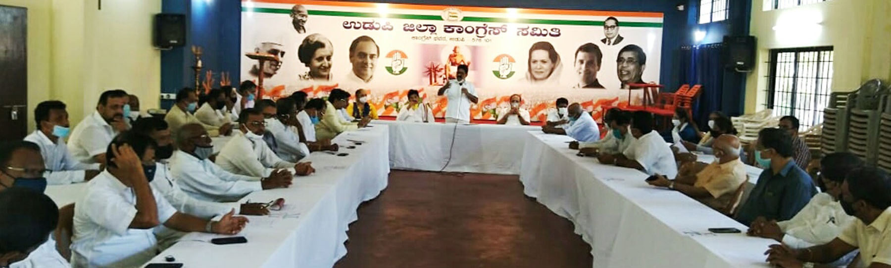 ​ಆರೋಗ್ಯ ಅಭಯಹಸ್ತ ಯೋಜನೆ: ಕಾಂಗ್ರೆಸ್ ಪೂರ್ವಭಾವಿ ಸಭೆ