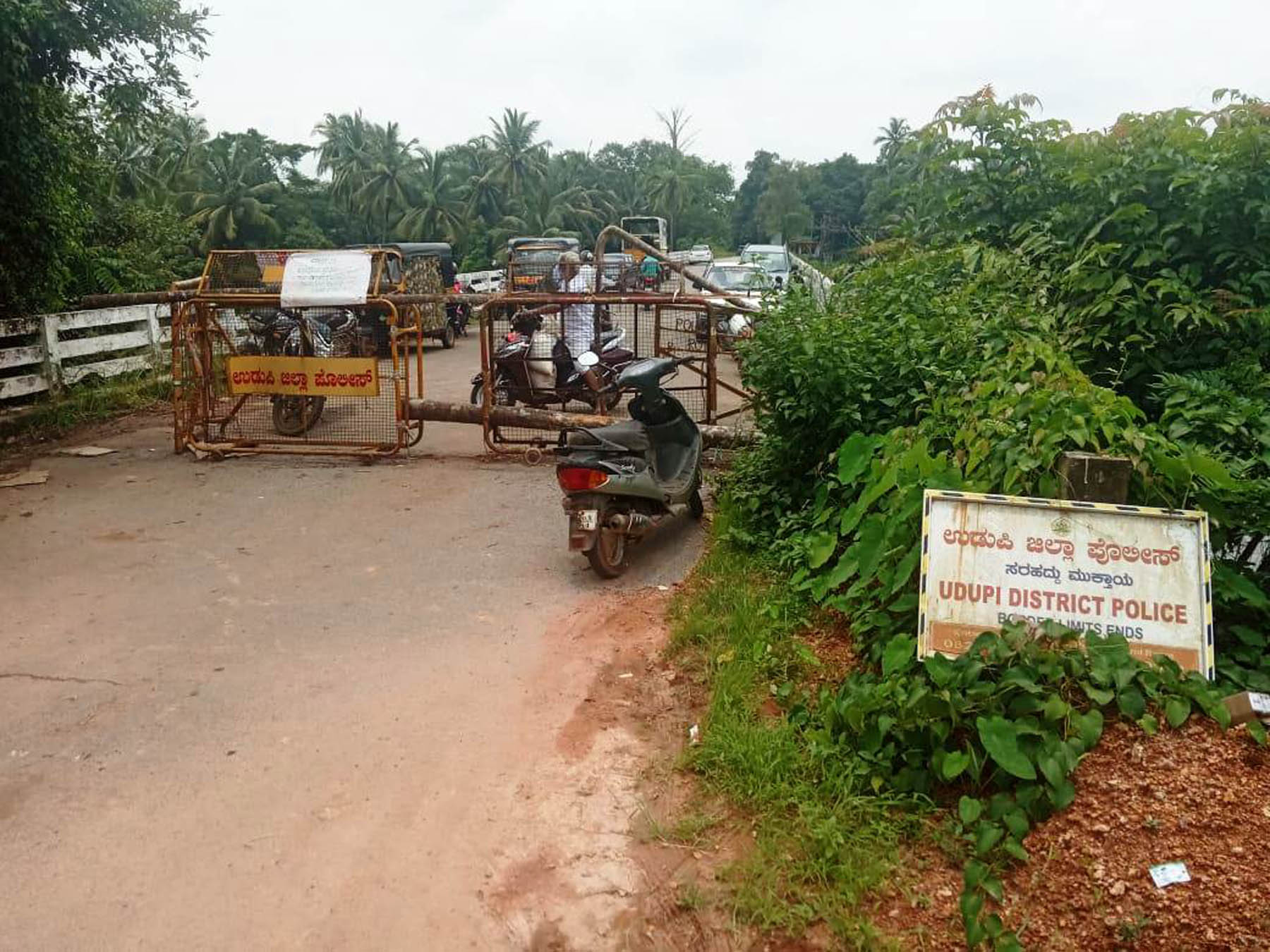 ಫಲಿಮಾರಿನಲ್ಲಿ ಇನ್ನೂ ತೆರವಾಗದ ಸೀಲ್‍ಡೌನ್: ಸ್ಥಳೀಯರ ಅಸಮಾಧಾನ