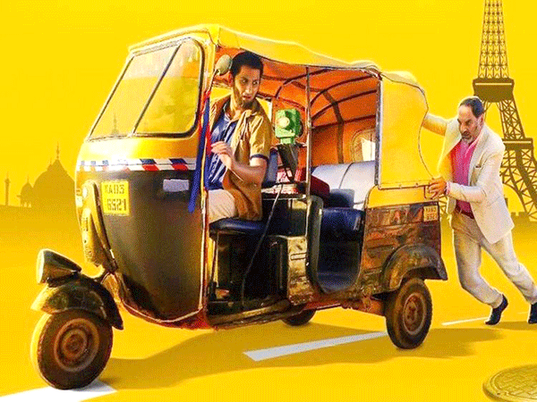 ಫ್ರೆಂಚ್ ಬಿರಿಯಾನಿ: ಬಿರಿಯಾನಿ ರುಚಿ ನೋಡಿದರೆ ತಪ್ಪೇನಿಲ್ಲ..!