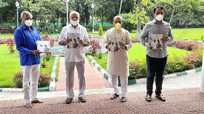 ಮುಂದಿನ ವರ್ಷ 30 ಲಕ್ಷ ರೈತರಿಗೆ 20 ಸಾವಿರ ಕೋಟಿ ರೂ. ಕೃಷಿ ಸಾಲ: ಸಚಿವ ಸೋಮಶೇಖರ್