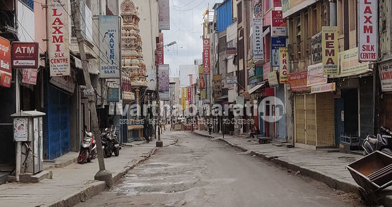 ಸಂಡೇ ಲಾಕ್‍ಡೌನ್ ಗೆ ರಾಜಧಾನಿ ಬೆಂಗಳೂರು ಸಂಪೂರ್ಣ ಸ್ತಬ್ಧ