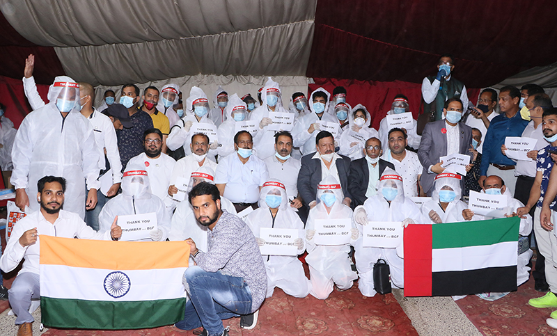 ತುಂಬೆ ಗ್ರೂಪ್ ಮತ್ತು ಬಿಸಿಎಫ್ ಸಹಯೋಗ: ಎರಡನೇ ಚಾರ್ಟರ್ಡ್ ವಿಮಾನದಲ್ಲಿ ಮಂಗಳೂರು ತಲುಪಿದ 178 ಕನ್ನಡಿಗರು