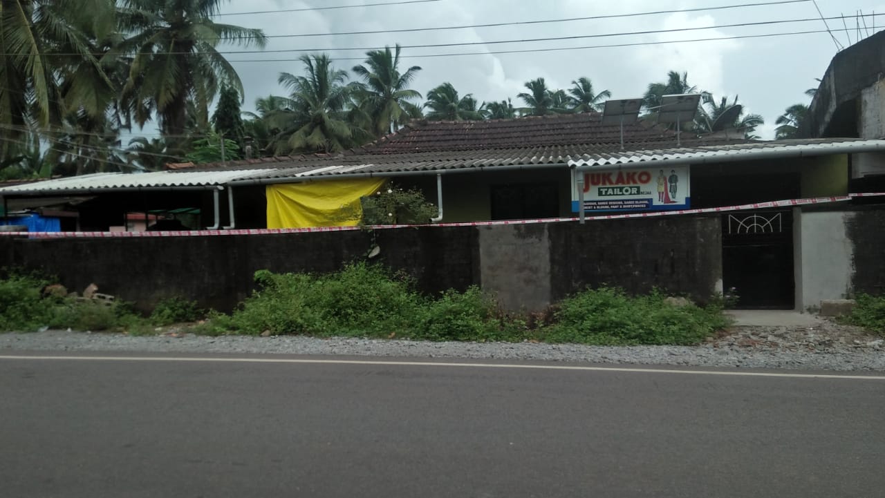 ಉಡುಪಿ: ನೇಜಾರಿನ ಮೃತ ವ್ಯಕ್ತಿಗೆ ಕೊರೋನ ಪಾಸಿಟಿವ್ ದೃಢ; 54 ಮನೆ, 8 ಅಂಗಡಿಗಳು ಸೀಲ್‌ಡೌನ್