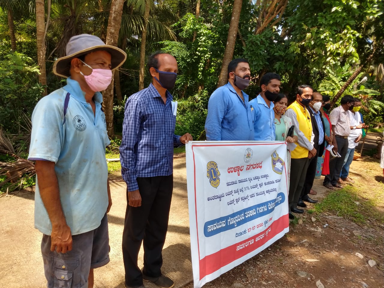 ಮಂಗಳೂರು: ಸಾವಯವ ತರಕಾರಿ ಕೃಷಿ ಘಟಕ ಉದ್ಘಾಟನೆ