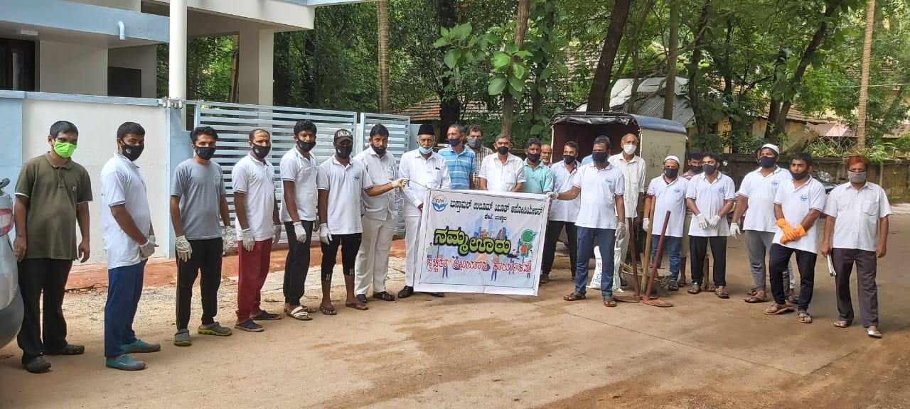 ಉಳ್ಳಾಲ: ಬುಸ್ತಾನುಲ್ ಉಲೂಮ್ ಯೂತ್ ಅಸೋಸಿಯೇಷನ್ ವತಿಯಿಂದ ಸ್ವಚ್ಛತಾ ಅಭಿಯಾನ