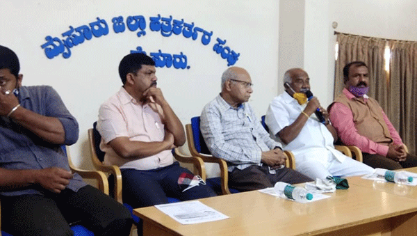 ಭೂ ಸುಧಾರಣೆ ಕಾಯ್ದೆಗೆ ತಿದ್ದುಪಡಿ ಸರಿಯಲ್ಲ: ಎಚ್.ವಿಶ್ವನಾಥ್