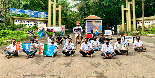 ವಾಮಂಜೂರು: ಎನ್‌ಎಸ್‌ಯುಐನಿಂದ ಧರಣಿ