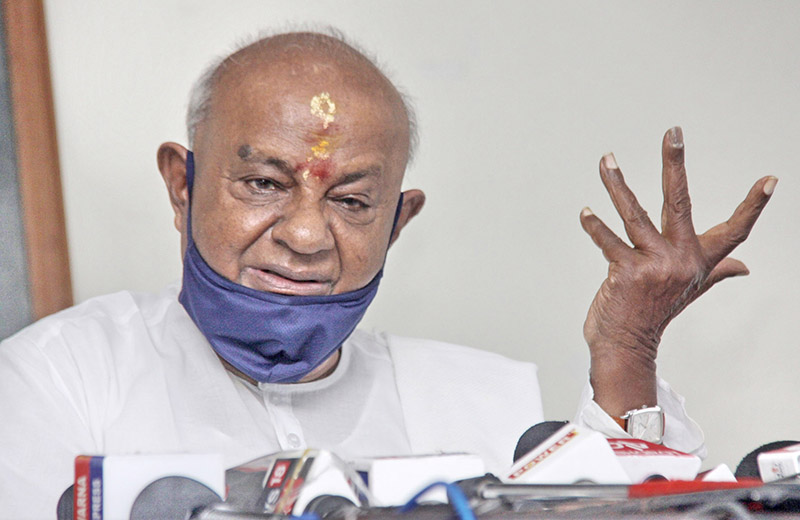 ಭೂ ಸುಧಾರಣೆ-ಎಪಿಎಂಸಿ ತಿದ್ದುಪಡಿ ಕಾಯ್ದೆ ಹಿಂಪಡೆಯದಿದ್ದರೆ ಬೀದಿಗಿಳಿದು ಹೋರಾಟ: ದೇವೇಗೌಡ ಎಚ್ಚರಿಕೆ