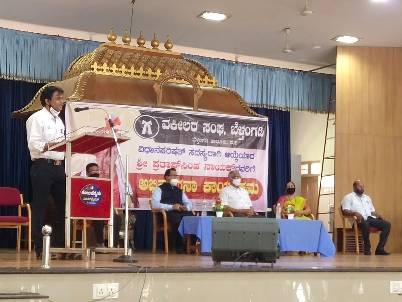 ವಿಧಾನ ಪರಿಷತ್ ಸದಸ್ಯರಾಗಿ ಆಯ್ಕೆಯಾದ ಪ್ರತಾಪಸಿಂಹ ನಾಯಕ್ ರಿಗೆ ಅಭಿನಂದನಾ ಕಾರ್ಯಕ್ರಮ