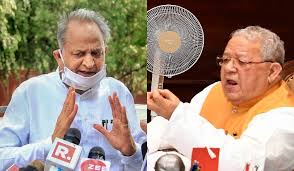 ಅಶೋಕ್ ಗೆಹ್ಲೋಟ್ ಮನವಿಯನ್ನು ಮೂರನೇ ಬಾರಿ ತಿರಸ್ಕರಿಸಿದ ರಾಜಸ್ಥಾನ ರಾಜ್ಯಪಾಲ