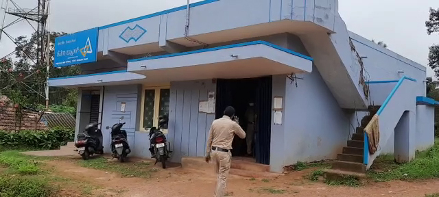 ಮಡಿಕೇರಿ: ಮಕ್ಕಂದೂರು ಬ್ಯಾಂಕ್ ದರೋಡೆಗೆ ವಿಫಲ ಯತ್ನ