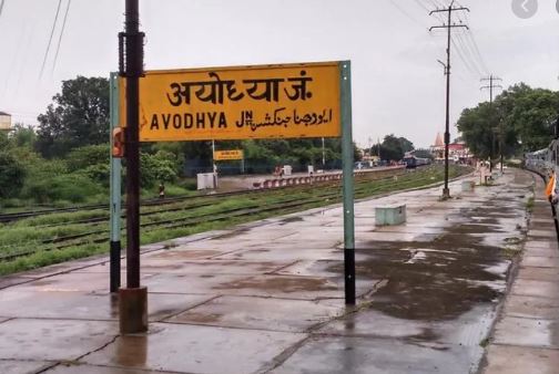 ಅಯೋಧ್ಯೆಯಲ್ಲಿ ಮಸೀದಿ ನಿರ್ಮಾಣಕ್ಕೆ ಟ್ರಸ್ಟ್ ರಚಿಸಿದ ಉತ್ತರ ಪ್ರದೇಶ ಸುನ್ನಿ ವಕ್ಫ್ ಬೋರ್ಡ್