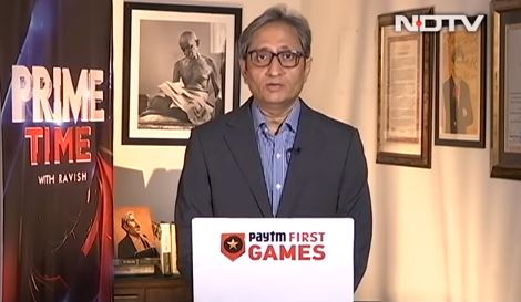 ‘ಅಚ್ಛೇ ದಿನ್ ಟಿವಿ ಆ್ಯಂಕರ್ ಗಳಿಗೆ, ಐತಿಹಾಸಿಕ ದಿನ ಜನರಿಗೆ: ರಫೇಲ್ ಬಗ್ಗೆ ಸಂಭ್ರಮಕ್ಕೆ ರವೀಶ್ ಕುಮಾರ್ ವ್ಯಂಗ್ಯ