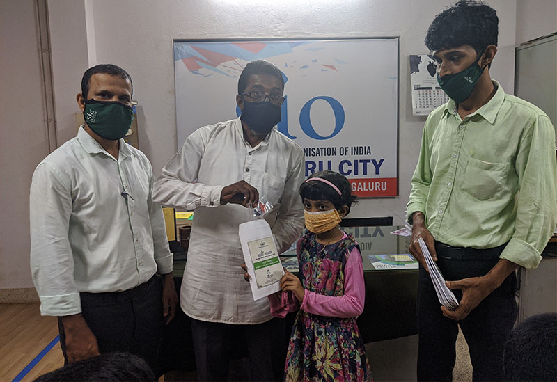 ​ಎಸ್‌ಐಒ ವತಿಯಿಂದ ವಿದ್ಯಾರ್ಥಿಗಳಿಗೆ ಉಚಿತ ತರಕಾರಿ ಬೀಜಗಳ ವಿತರಣೆ