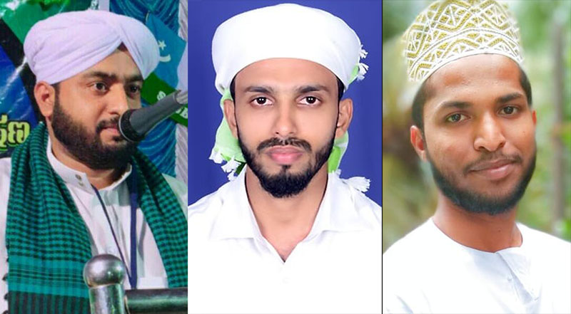 ಎಸ್ಕೆ ಎಸ್ಸೆಸ್ಸೆಫ್ ತ್ವಲಬಾ ವಿಂಗ್ ದ.ಕ. ಜಿಲ್ಲಾ ಸಮಿತಿಗೆ ನೂತನ ಸಾರಥ್ಯ