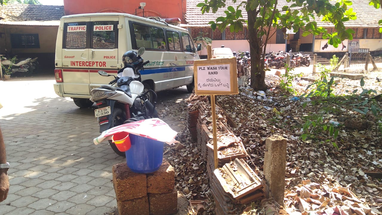 ಕುಂದಾಪುರ ಟ್ರಾಫಿಕ್ ಪೊಲೀಸ್ ಹೆಡ್‌ಕಾನ್‌ಸ್ಟೇಬಲ್‌ಗೆ ಕೊರೋನ: ಠಾಣೆ ತಾತ್ಕಾಲಿಕ ಬಂದ್