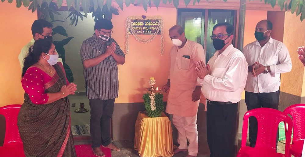 ಉಡುಪಿ: ಬಿಜೆಪಿ ಕಾರ್ಯಕರ್ತರು ದುರಸ್ತಿ ಮಾಡಿದ ಮನೆ ಉದ್ಘಾಟನೆ