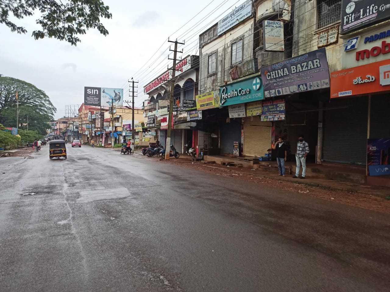 ​ಬಜ್ಪೆಯಲ್ಲಿ ಸ್ವಯಂಪ್ರೇರಿತ ಬಂದ್ ಯಶಸ್ವಿ