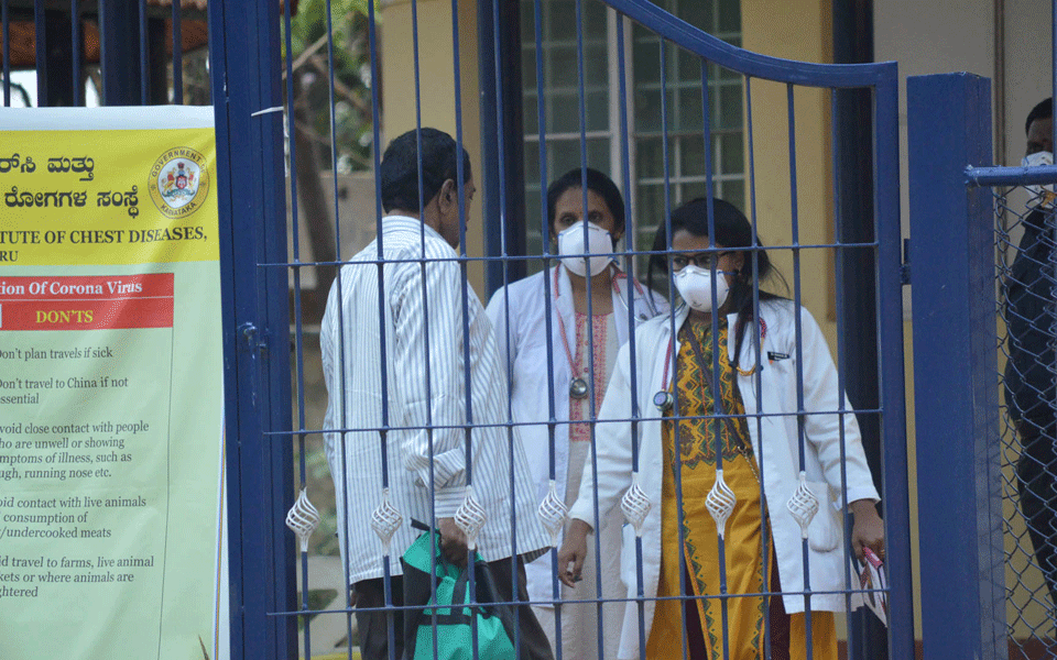 ದ.ಕ. ಜಿಲ್ಲೆಯಲ್ಲಿ ಬುಧವಾರ 183 ಮಂದಿಗೆ ಕೊರೋನ ಪಾಸಿಟಿವ್: ಸೋಂಕಿತರ ಸಂಖ್ಯೆ 1542ಕ್ಕೇರಿಕೆ