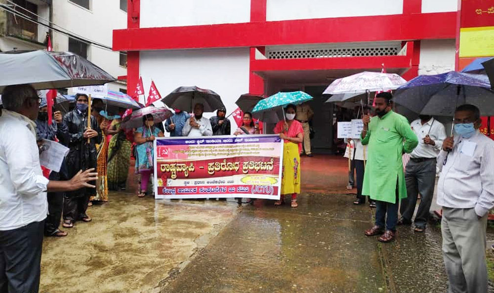 ಪ್ರಗತಿ ವಿರೋಧಿ ತಿದ್ದುಪಡಿಗನ್ನು ಹಿಂಪಡೆಯಿರಿ: ಬಾಲಕೃಷ್ಣ ಶೆಟ್ಟಿ