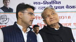 ತನ್ನನ್ನು ನಿಷ್ಪ್ರಯೋಜಕ ಎಂದು ಅವಮಾನಿಸಿದ್ದ ಗೆಹ್ಲೋಟ್ ಬಗ್ಗೆ ಸಚಿನ್ ಪೈಲಟ್ ಪ್ರತಿಕ್ರಿಯೆ ಏನು ಗೊತ್ತಾ?