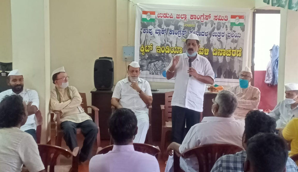 ಬ್ರಿಟೀಷರ ಗುಲಾಮರಾಗಿದ್ದವರಿಂದ ದೇಶಭಕ್ತಿಯ ಪಾಠ ಅಗತ್ಯವಿಲ್ಲ: ಅಶೋಕ್ ಕೊಡವೂರು