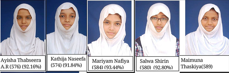 ಬಂಟ್ವಾಳ: ತೌಹೀದ್ ಶಾಲೆಗೆ ಉತ್ತಮ ಫಲಿತಾಂಶ