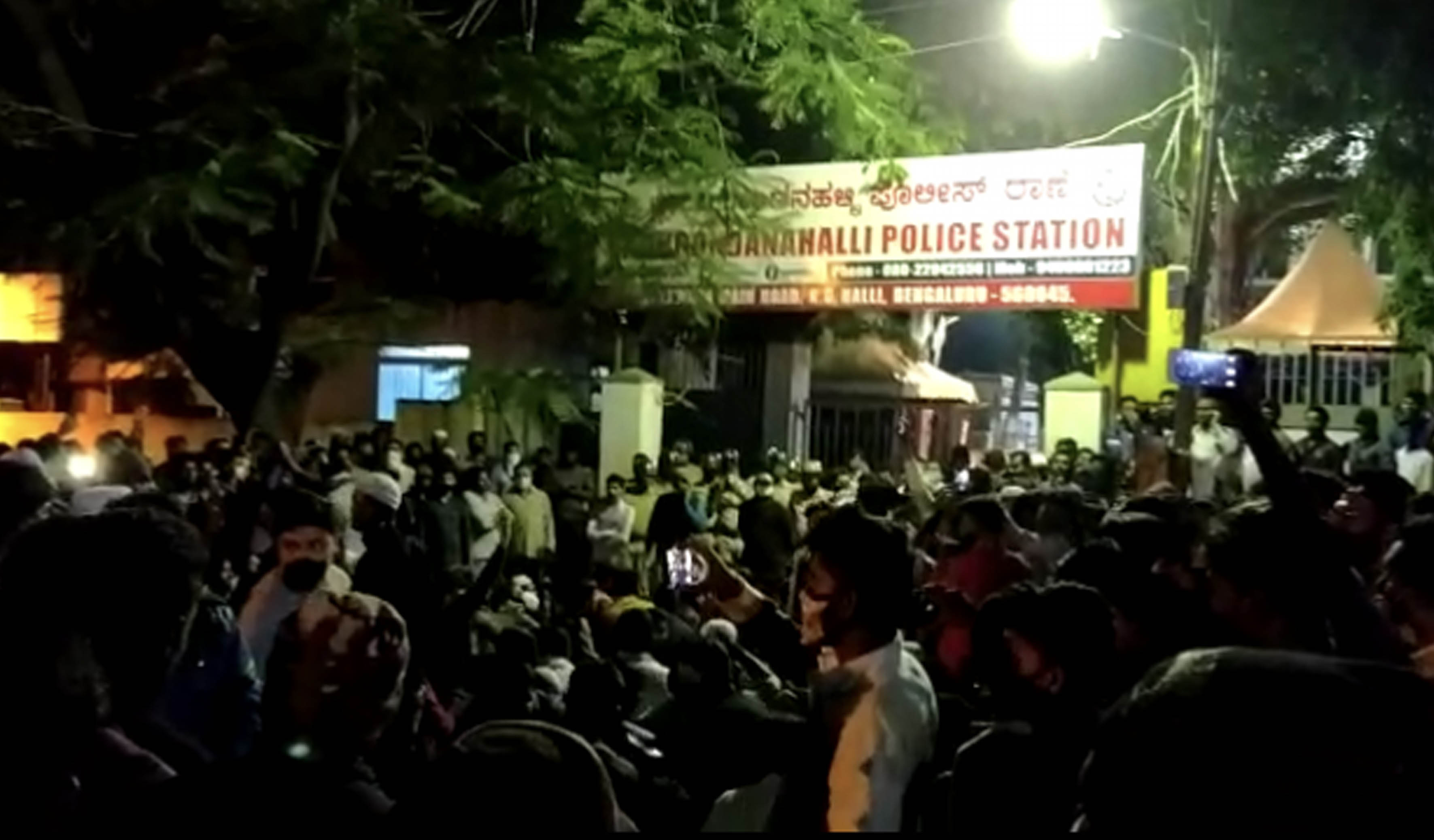 ಕಾವಲ್ ಭೈರಸಂದ್ರದಲ್ಲಿ ಘರ್ಷಣೆ ಪ್ರಕರಣ : ಗೋಲಿಬಾರ್ ಗೆ ಗಾಯಾಳು ಬಲಿ