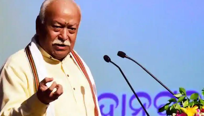 ಸ್ವದೇಶಿ ಎಂದರೆ ಎಲ್ಲಾ ವಿದೇಶಿ ಉತ್ಪನ್ನಗಳನ್ನು ಬಹಿಷ್ಕರಿಸುವುದಲ್ಲ: ಆರೆಸ್ಸೆಸ್ ಮುಖ್ಯಸ್ಥ ಮೋಹನ್ ಭಾಗವತ್