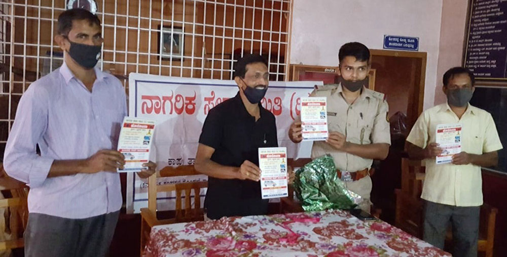 ಲಾಕ್‌ಡೌನ್, ಆರ್ಥಿಕ ಮುಗ್ಗಟ್ಟುನಿಂದ ಅಪರಾಧ ಕೃತ್ಯ ಹೆಚ್ಚಳ ಸಾಧ್ಯತೆ: ಶ್ರೀಶೈಲ ಮುರುಗೋಡು