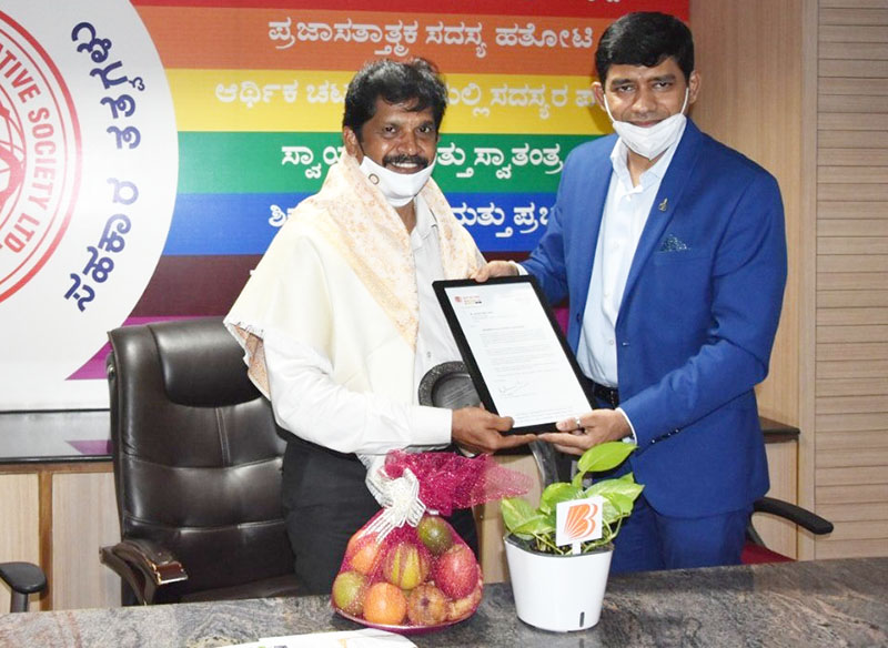 ಕೊರೋನ ಜಾಗೃತಿಗಾಗಿ ಬಡಗಬೆಟ್ಟು ಸೊಸೈಟಿಗೆ ಪ್ರಶಸ್ತಿ