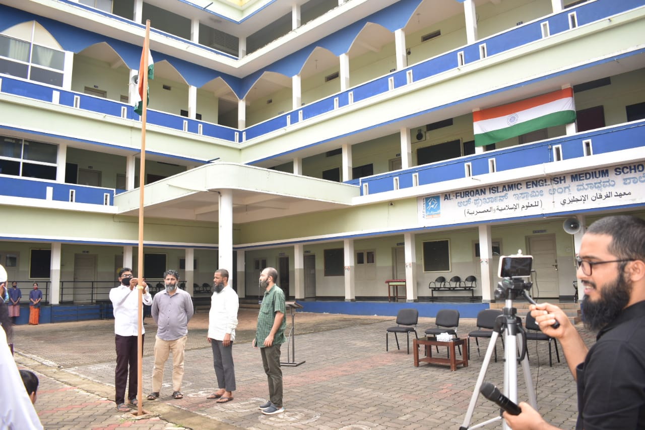 ಮೂಡುಬಿದಿರೆ: ಅಲ್ ಫುರ್ಖಾನ್ ಇಸ್ಲಾಮಿಕ್ ವಿದ್ಯಾಸಂಸ್ಥೆಯಲ್ಲಿ ಸ್ವಾತಂತ್ರ್ಯೋತ್ಸವ ಆಚರಣೆ